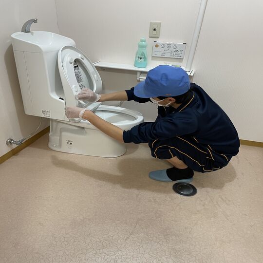 トイレ清掃